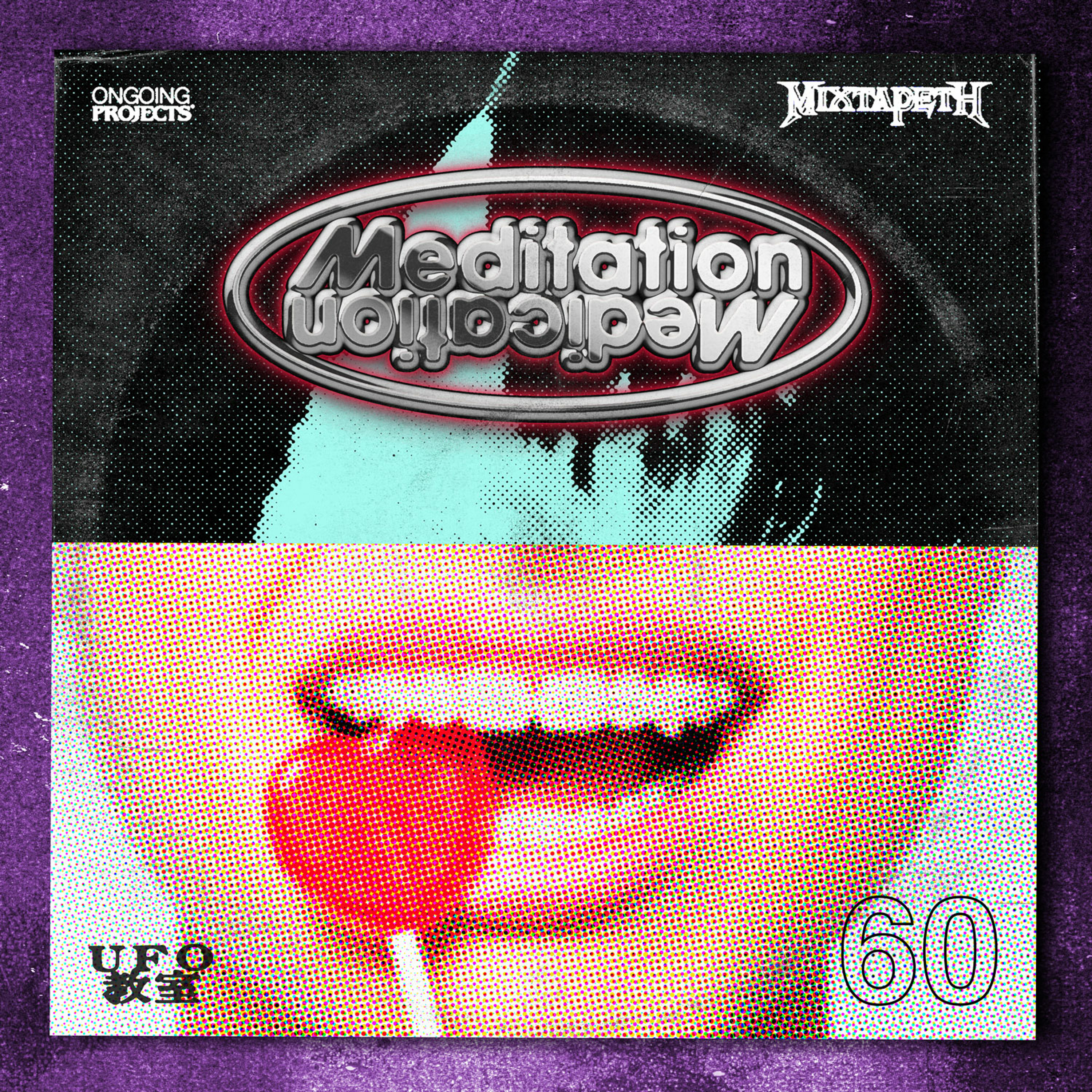 MEDITATION MEDICATION episode artwork