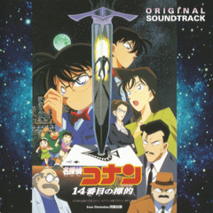 Something Happened (Detective Conan OST Remake)