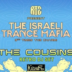 R.O.E Productions Gathering 18.7 - The Cousins Retro DJ Set.