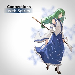 Introduction ~ The Venerable Ancient Battlefield ~ Suwa Foughten Field Trailer