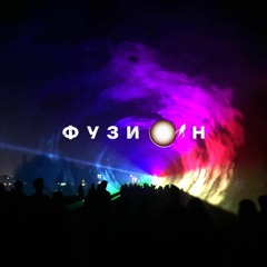 Chris Cutwell @ Bass Bonanza I Fusion 2022 I Tubebox Tresen