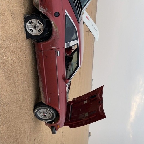 كنسلتهم واغغليتك🧑🏻‍🦯..mp3