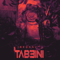 Inkonnu MssingNo