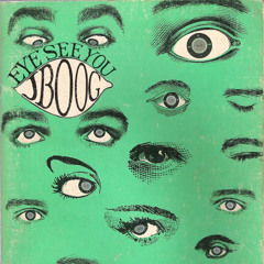 Slow Moving ft.FakeMink (Prod.Lexington)