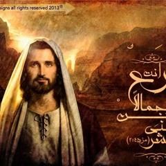 لحن فلنسبح الرب لأنه بالمجد تمجد يقال فى توزيع عيد العنصرة (حلول الروح القدس) وصوم الآباء الرسل عربى