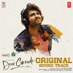Nee Neeli Kannullona - Karaoke Version (From "Dear Comrade")