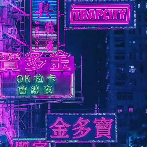 Keep on falling