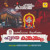 Artwork for Karunachoriyunna Kavile Devi (From "Hridayakumkumam")