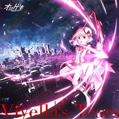 【バンブラP】Viyella's Tears【耳コピ】