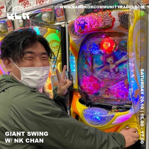 Giant Swing w/NK Chan 29th October 2022