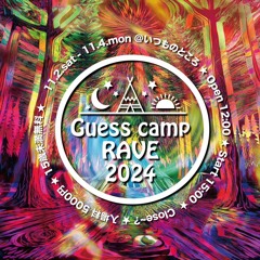 2024:11:3:w:RibeQ:GuessCamp