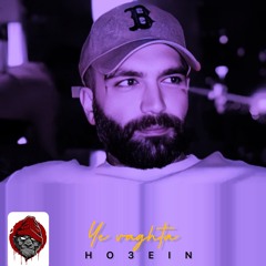 Ho3ein - Ye Vaghta (Ai Version)
