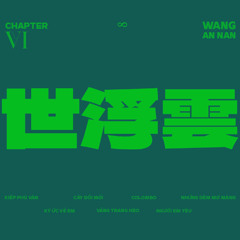 CÂY ĐỒI MỒI - WANG AN NAN