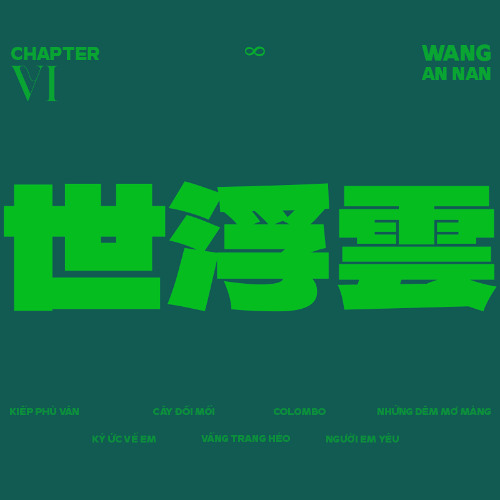 KÝ ỨC VỀ EM - WANG AN NAN