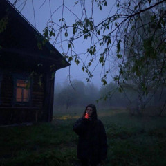 ты любишь винстон