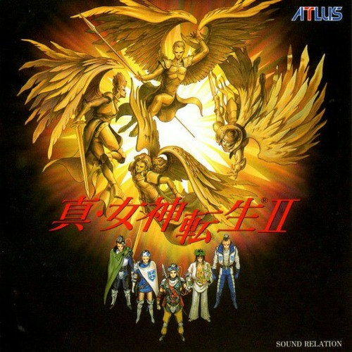 Shin Megami Tensei 2 - Disco (Remix)