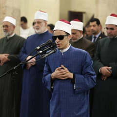 سورة الحجرات - القارئ محمد احمد حسن -  برواية حفص عن عاصم