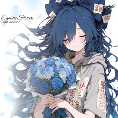 Egoistic Flowers (empleh remix 2025)