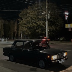 MACAN - А у меня (slowed + reverb)