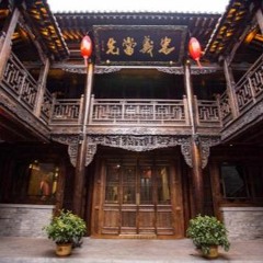 龙井