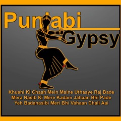 Zubaan Pe Dard Bhari Daastaan Chali