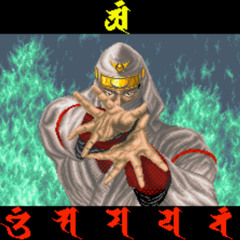 NinjAcid