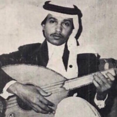 عشاق النصيحة - محمد عبده