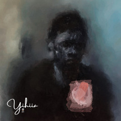 يتعود القلبْ - للشاعر تميم البرغوثي | يحيى العتيبي