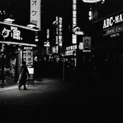 Tsunemori Interlude (demo)