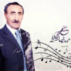 ياطير ياللي l عبدالباسط عبسي