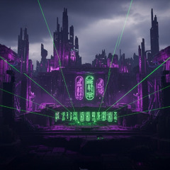 Bigroom Nation