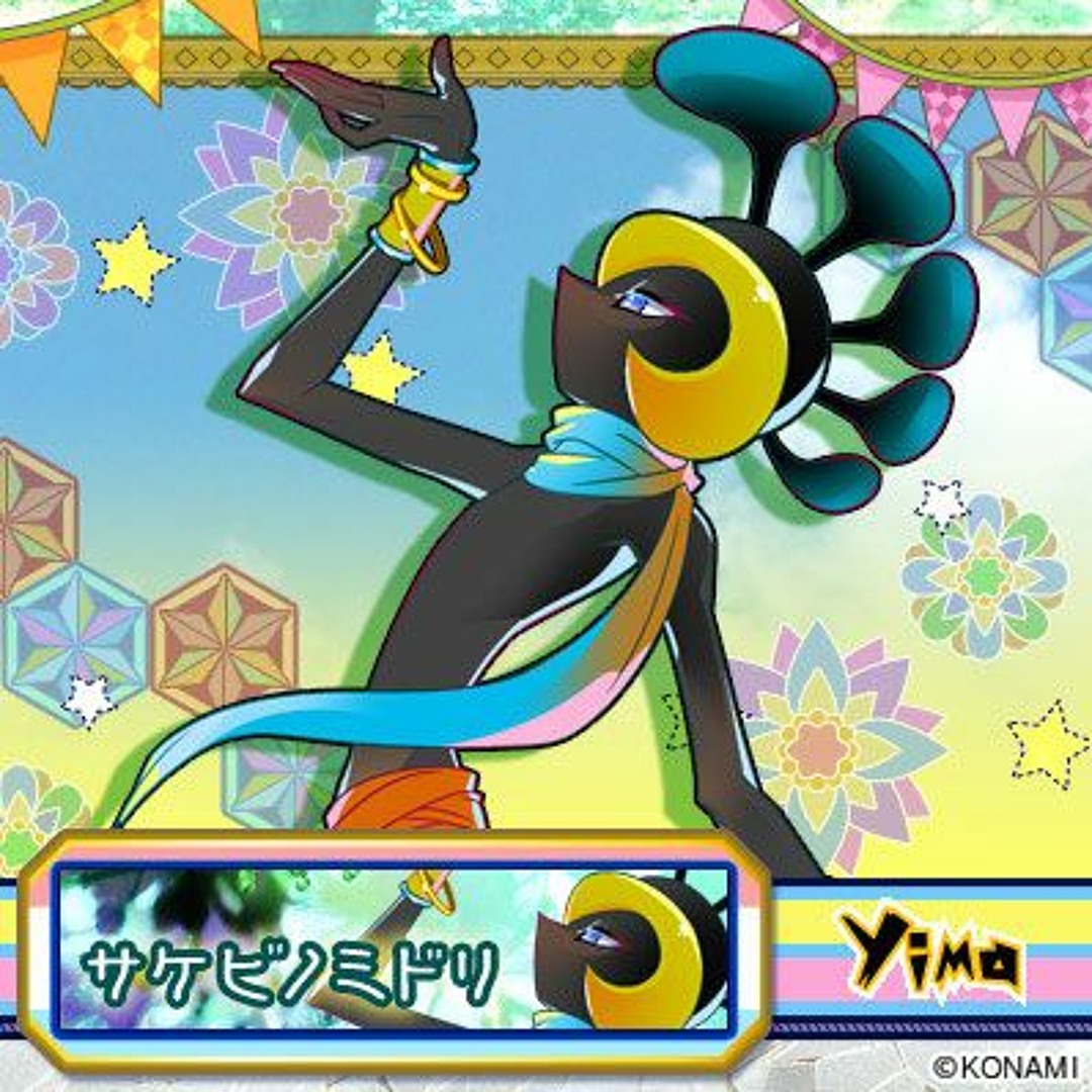 Stream [pop'n music peace 音源] サケビノミドリ (greening2