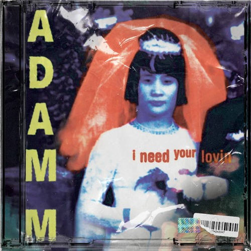 I NEED YOUR LOVING (Buy Now On Bandcamp)