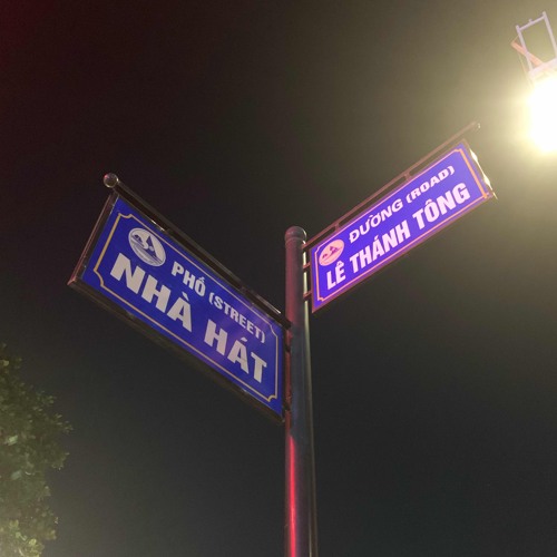 LOOK AT ME NOW - Goscat