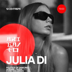 JULIA DI ‒ LIVE@AVANTGARDE / ORIGINAL / 12.09.2025