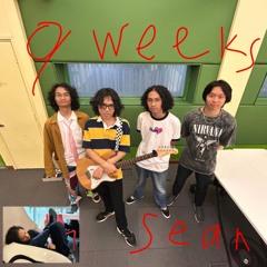 Nine Weeks ft. Shane Chen