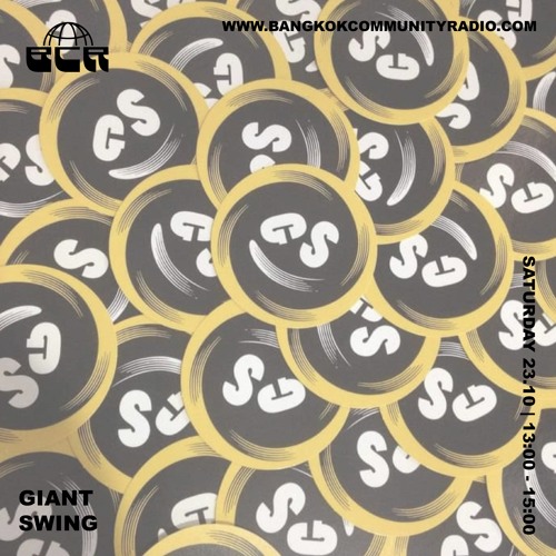 Giant Swing - 23rd October 2021