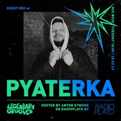 Guest Mix: Pyaterka