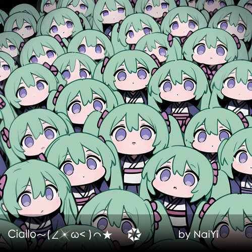 Ciallo～(∠・ω< )⌒★