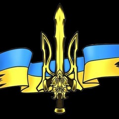 За Харків Марік за Ірпінь