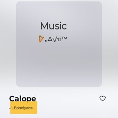 Calope.audio