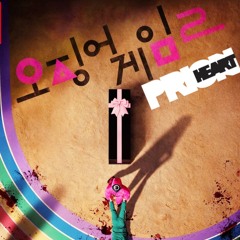 Squid Game 2 - Round and Round (PRION HEART Remix)