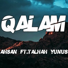 QALAM