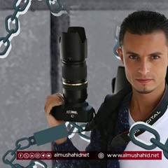 الصحفي محمد الصلاحي..خمس سنوات خلف القضبان