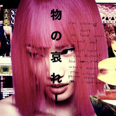 friky naty (Feat. Prod. 16 Beats)