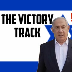 THE VICTORY TRACK🇮🇱