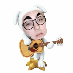 K.K. Condor (metal cover)