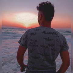 حصريا  _ مبسطوين علشان مشيتو_ فيلو _  Mahrgan Estawet - Felo).