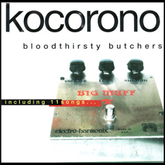 2月/February - bloodthirsty butchers