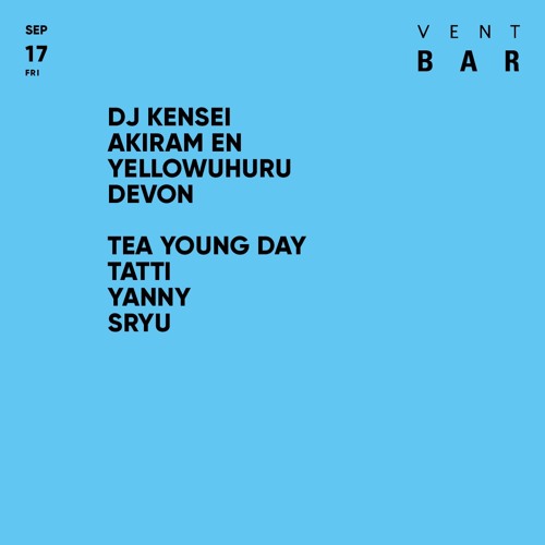 VENT Room2 917 TeaYoungDay